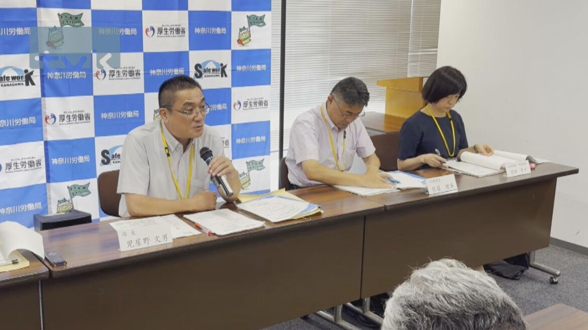 神奈川県内最低賃金が時給1225円に 過去最大幅となる63円引き上げ（tvkニュース（テレビ神奈川）） - Yahoo!ニュース - Yahoo!ニュース