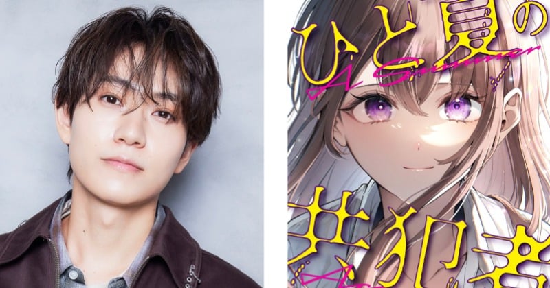 timelesz橋本将生、いきなりドラマ初主演 クランクイン前から芝居の稽古「とても大きな挑戦になる」 – ORICON NEWS timelesz橋本将生、いきなりドラマ初主演 クランクイン前から芝居の稽古「とても大きな挑戦になる」 - ORICON NEWS