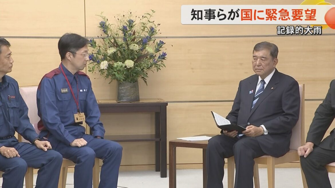 【記録的大雨】熊本県の木村知事が石破首相に国の支援要望「早急に対応していきたい」「希望感じた」新たな支援制度の構築を求める（FNNプライムオンライン） - Yahoo!ニュース - Yahoo!ニュース