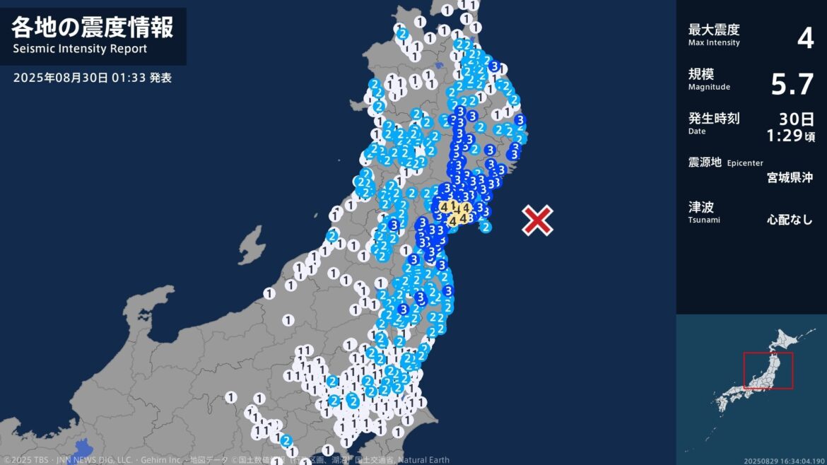 宮城県で最大震度4のやや強い地震　宮城県・大崎市、涌谷町、石巻市、東松島市、松島町（TBS NEWS DIG Powered by JNN）