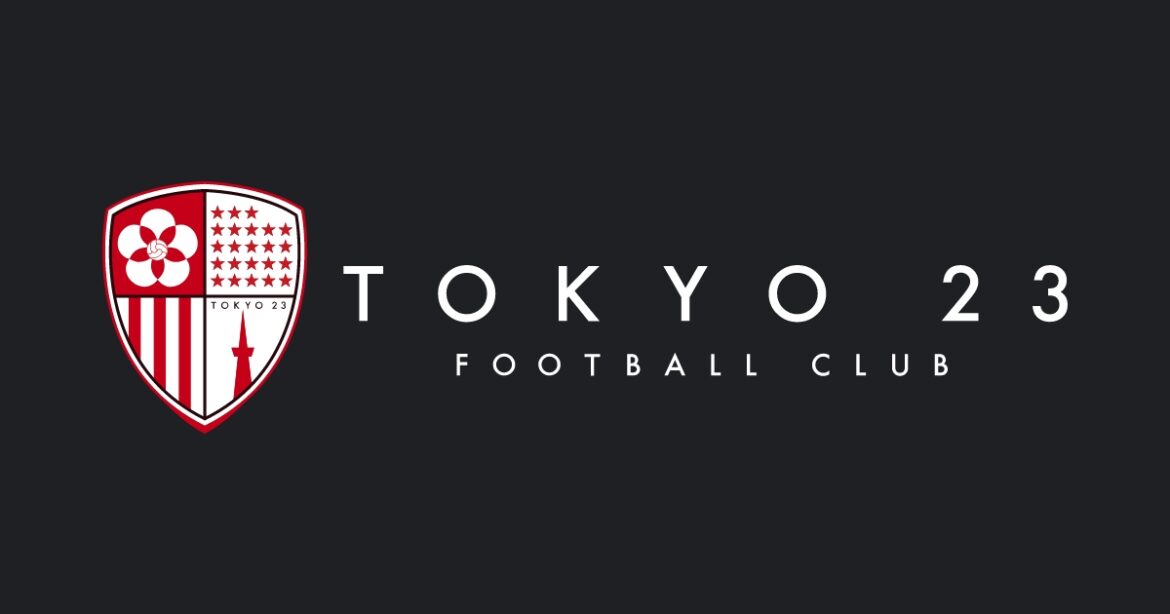 【全社】10/14(火) vsFC BASARA HYOGO 試合情報 【コラボ企画】西葛西図書館×東京23FC パブリックビューイング 開催のお知らせ - 東京23FC