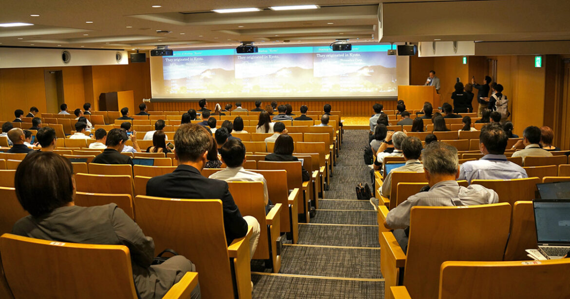 台湾の国家発展委員会とのジョイントシンポジウム「Kyoto University × Taiwan Startup Symposium」を開催しました 台湾の国家発展委員会とのジョイントシンポジウム「Kyoto University × Taiwan Startup Symposium」を開催しました