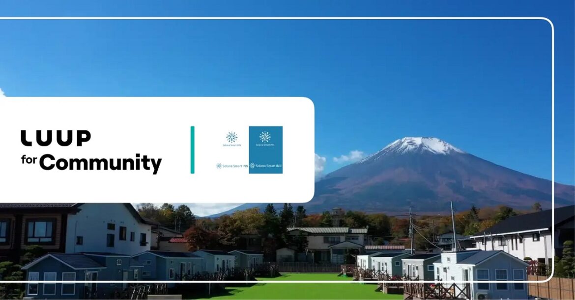 山梨県の宿泊施設「Solana Smart INN富士山中湖」に「LUUP」導入 電動キックボード・電動アシスト自転車が利用可能に | AMP[アンプ]
