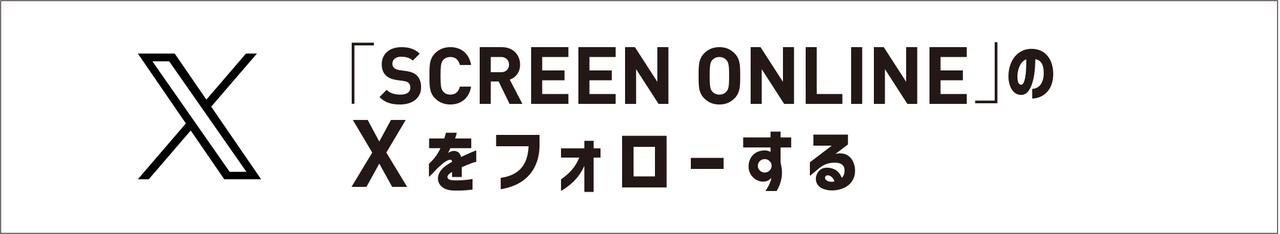 画像: ドイツ映画『ぼくとパパ、約束の週末』のリメイクでマーク・ウォールバーグとヴェラ・ファーミガが共演