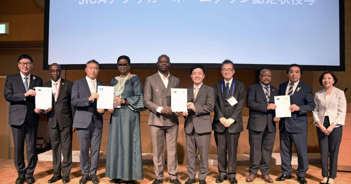 アフリカの「ホームタウン」に長井、木更津、三条、今治の4市 「移住先では」と懸念の声 - 産経ニュース
