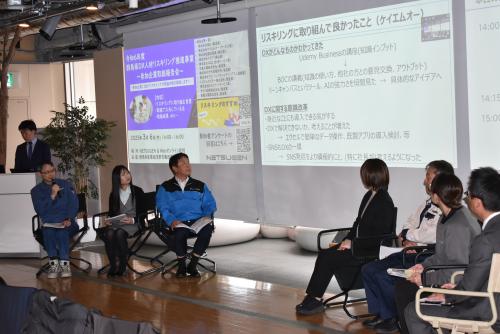 リスキリングに取り組んで良かったこと（取組成果）（画像）