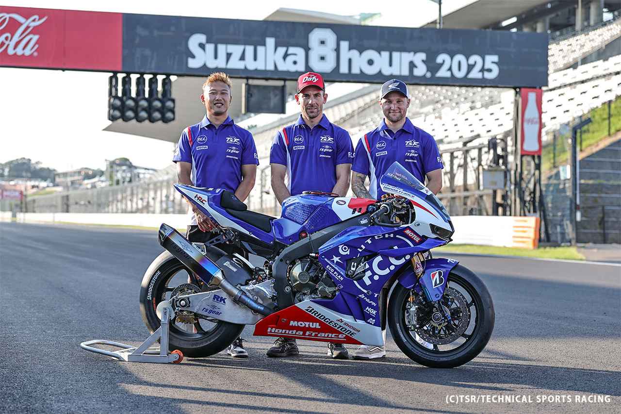 画像: F.C.C. TSR Honda France CBR1000RR-R Fireblade（#5）