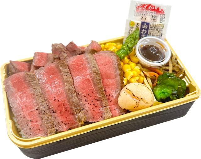 【京王百貨店 新宿店】過去最長・最大規模の19日間「大北海道展」開催！ひんやりスイーツ＆限定グルメが大集合