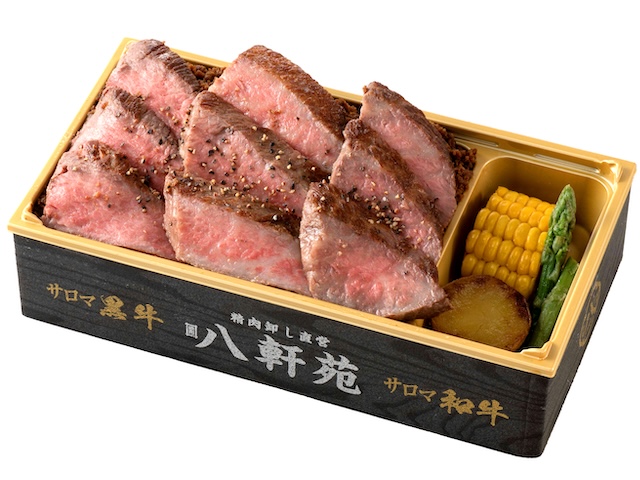 【京王百貨店 新宿店】過去最長・最大規模の19日間「大北海道展」開催！ひんやりスイーツ＆限定グルメが大集合