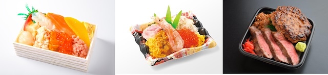 【京王百貨店 新宿店】過去最長・最大規模の19日間「大北海道展」開催！ひんやりスイーツ＆限定グルメが大集合