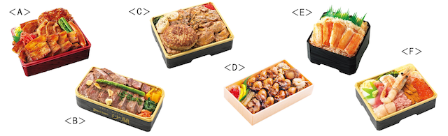【京王百貨店 新宿店】過去最長・最大規模の19日間「大北海道展」開催！ひんやりスイーツ＆限定グルメが大集合