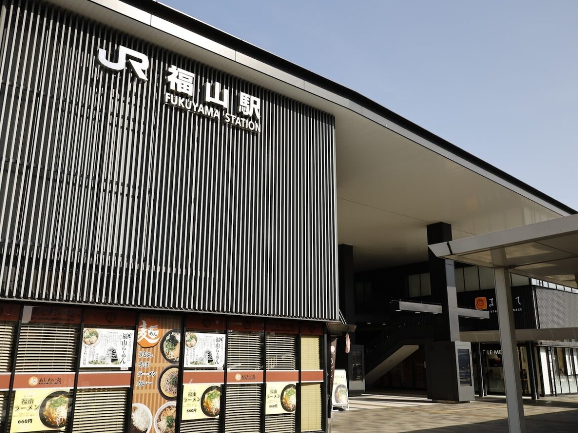 広島県民が選んだ「住みたい街（駅）」ランキング！ 2位「福山」、圧倒的1位は？【2025年調査】 - All About ニュース