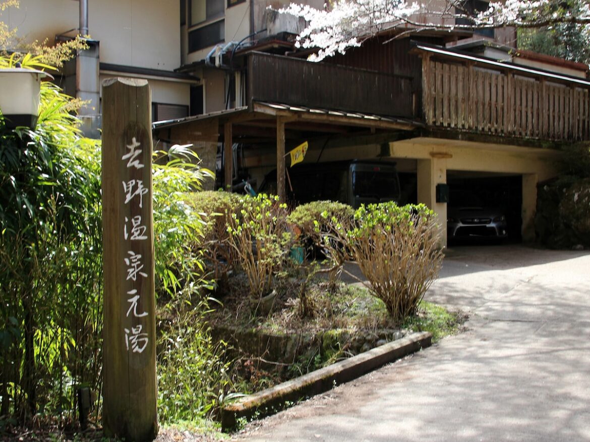奈良県で「夏に行きたい穴場の温泉地」ランキング！ 2位「吉野山温泉」、1位は？【2025年調査】 - All About ニュース