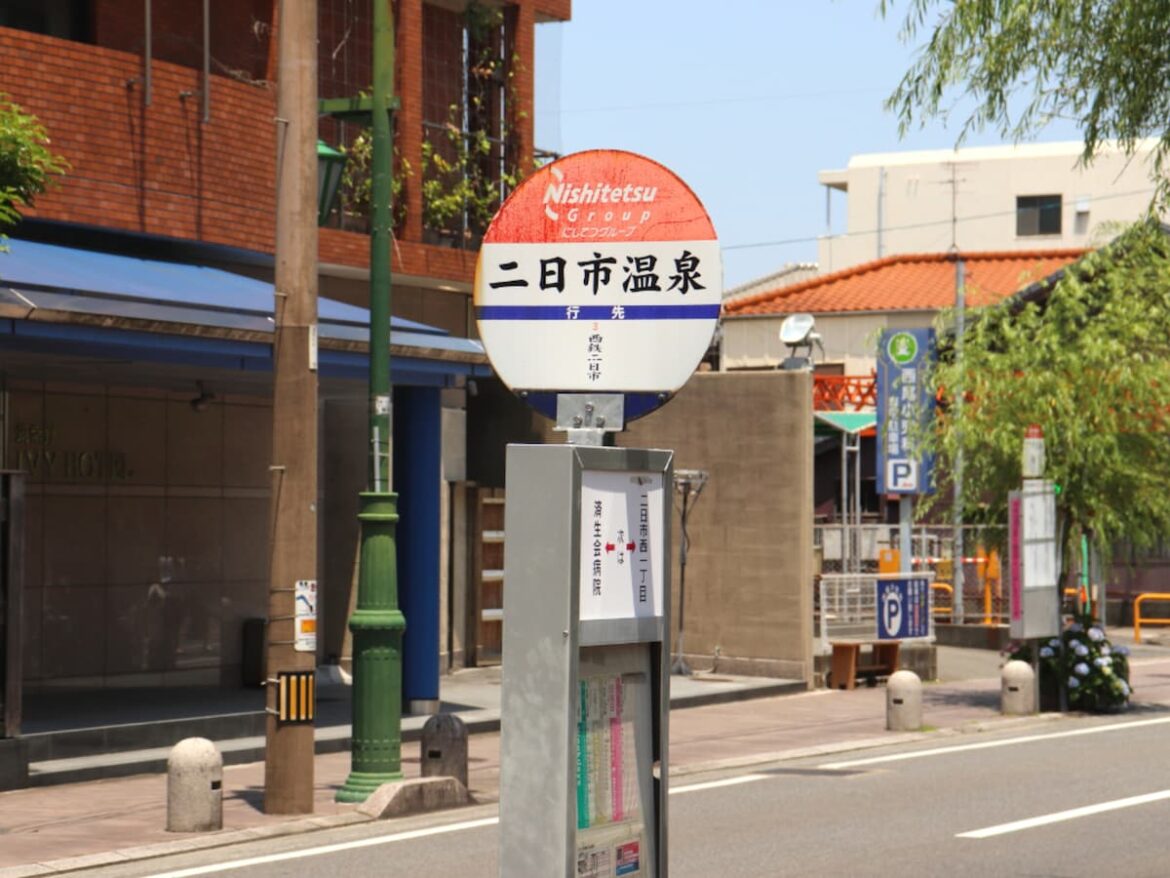 福岡県で「夏に行きたい穴場の温泉地」ランキング！ 2位「二日市温泉」を抑えた1位は？【2025年調査】 - All About ニュース