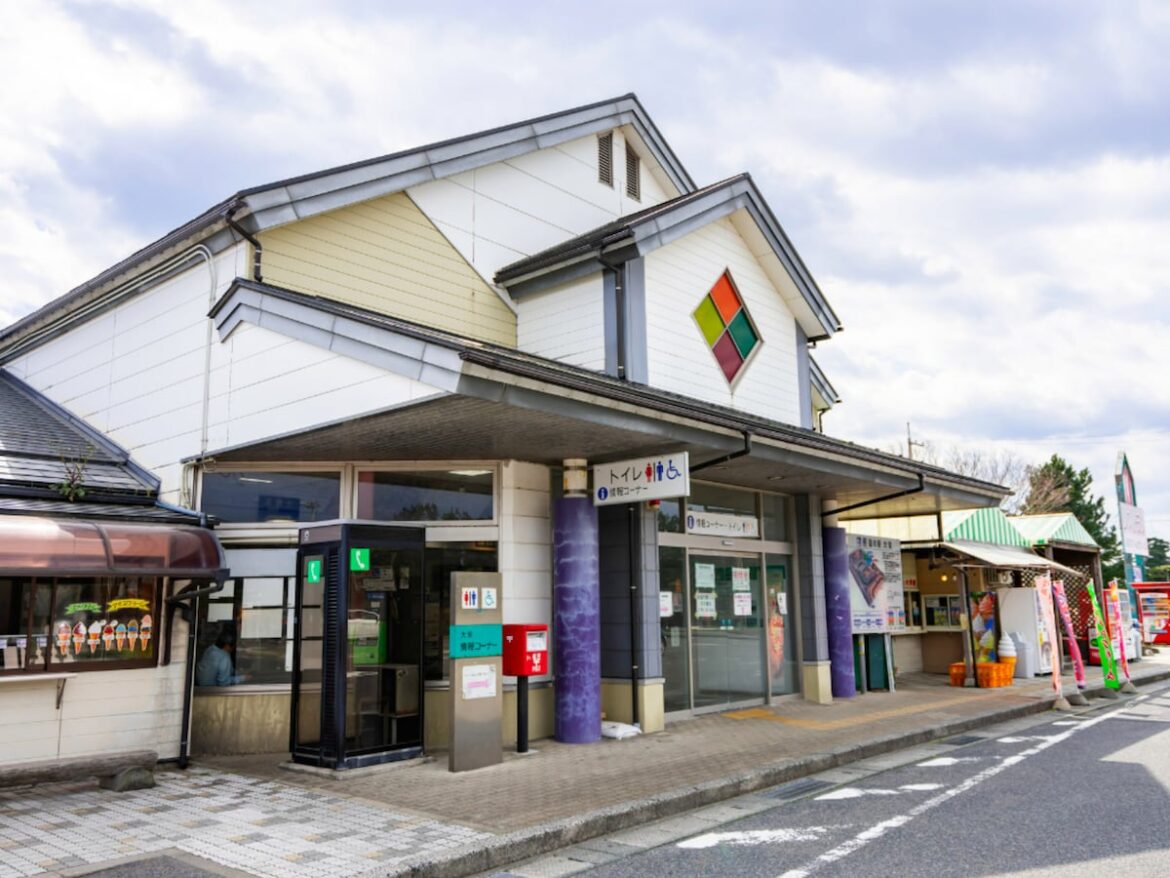 好き＆行ってみたい「鳥取県の道の駅」ランキング！ 2位「大栄」を抑えた圧倒的1位は？【2025年調査】 - All About ニュース