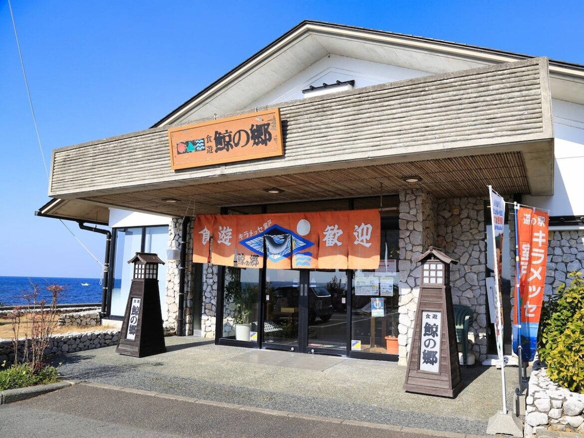 グルメが魅力的な「高知県の道の駅」ランキング！ 2位「キラメッセ室戸」を抑えた1位は？【2025年調査】 - All About ニュース