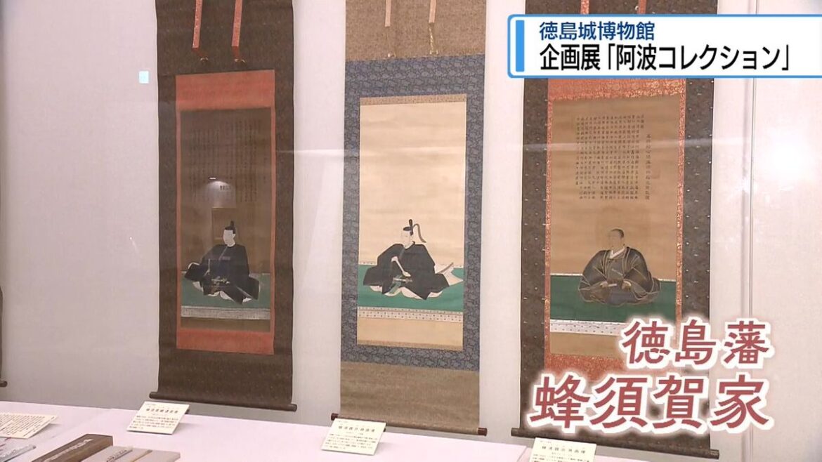 共有