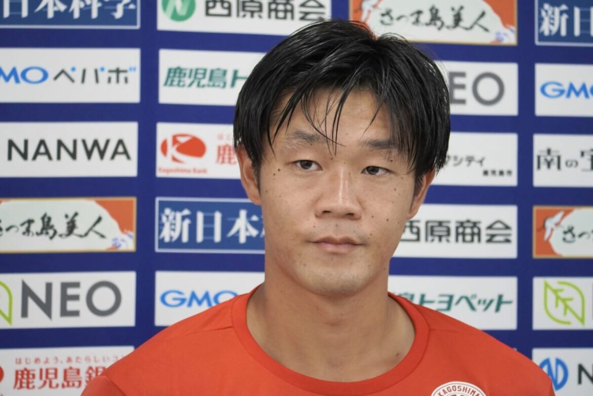 【8/20 鹿児島ユナイテッドFC トレーニング後 近藤慶一選手 コメント】 : KAGOSHIMA SOCCER MAGAZINE“カゴサカ☆” 【8/20 鹿児島ユナイテッドFC トレーニング後 近藤慶一選手 コメント】 : KAGOSHIMA SOCCER MAGAZINE“カゴサカ☆”