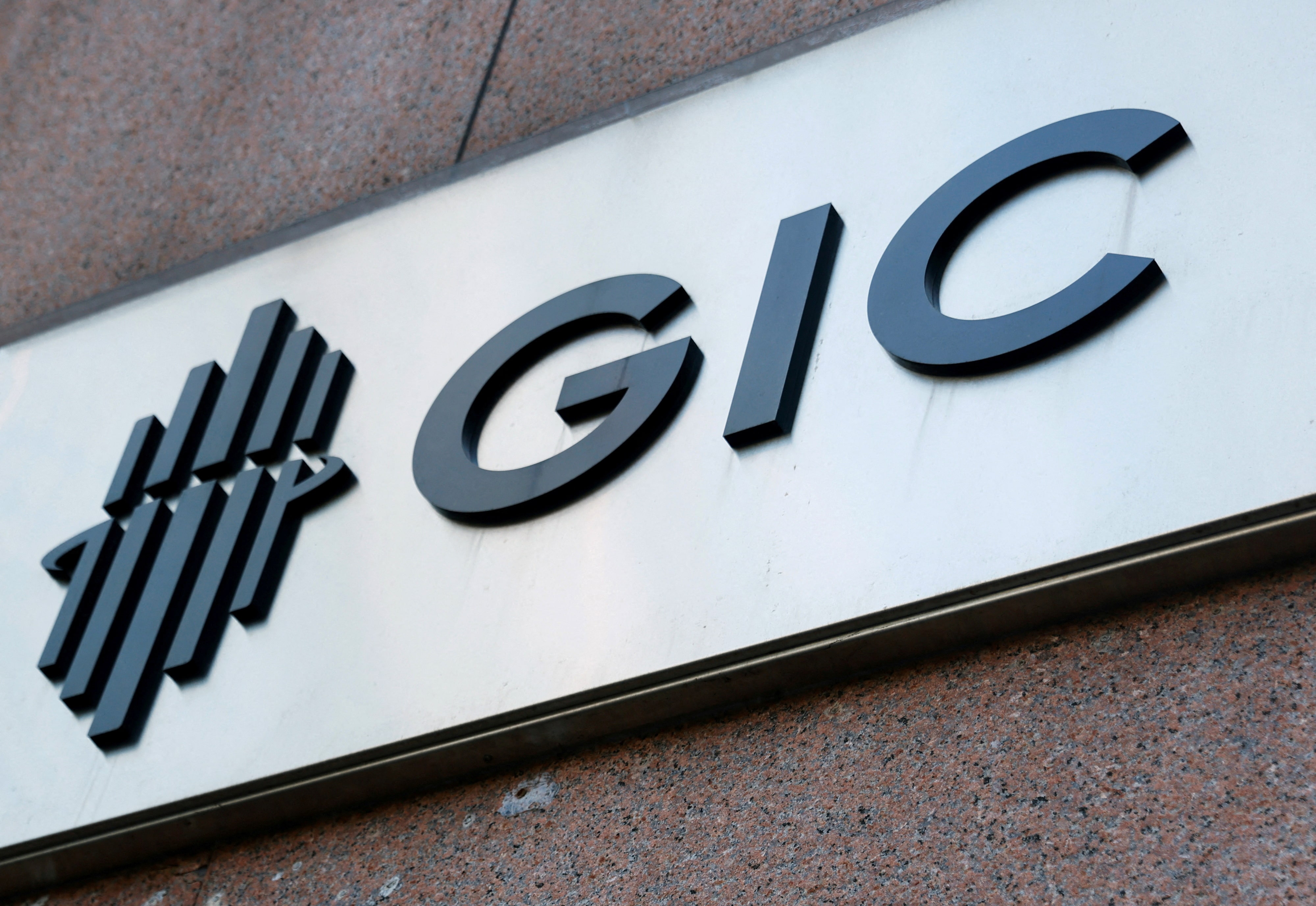 シンガポールのＧＩＣ、スペインのブロードバンド事業に25％出資
