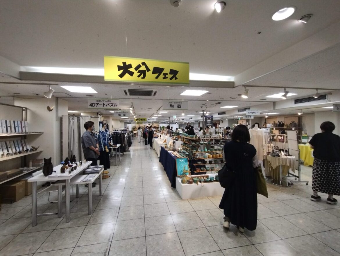 8階催し場