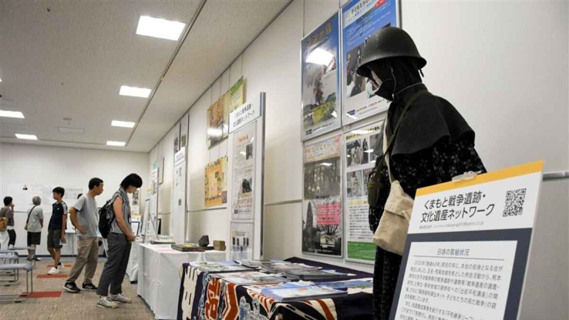 戦争の記憶つなぐ イオンモール熊本で戦後80年企画展 熊本県 - 熊本日日新聞社