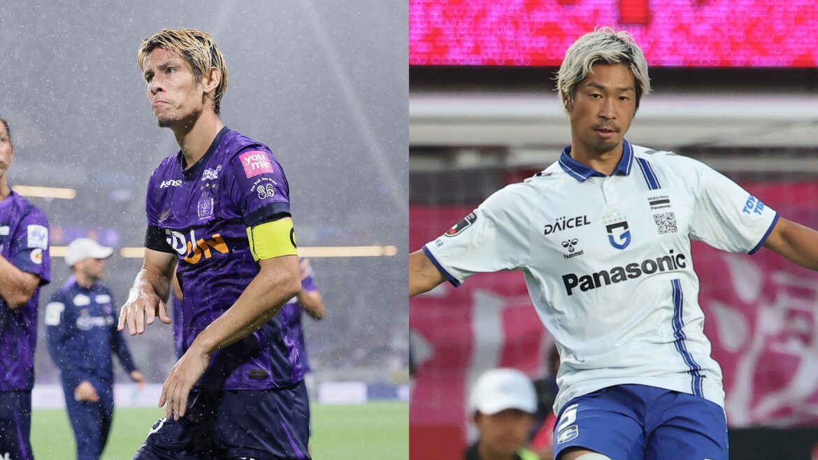 【8月16日】広島vsG大阪の放送/配信予定・キックオフ時間 J1第26節 | Goal.com 日本 Goal.com