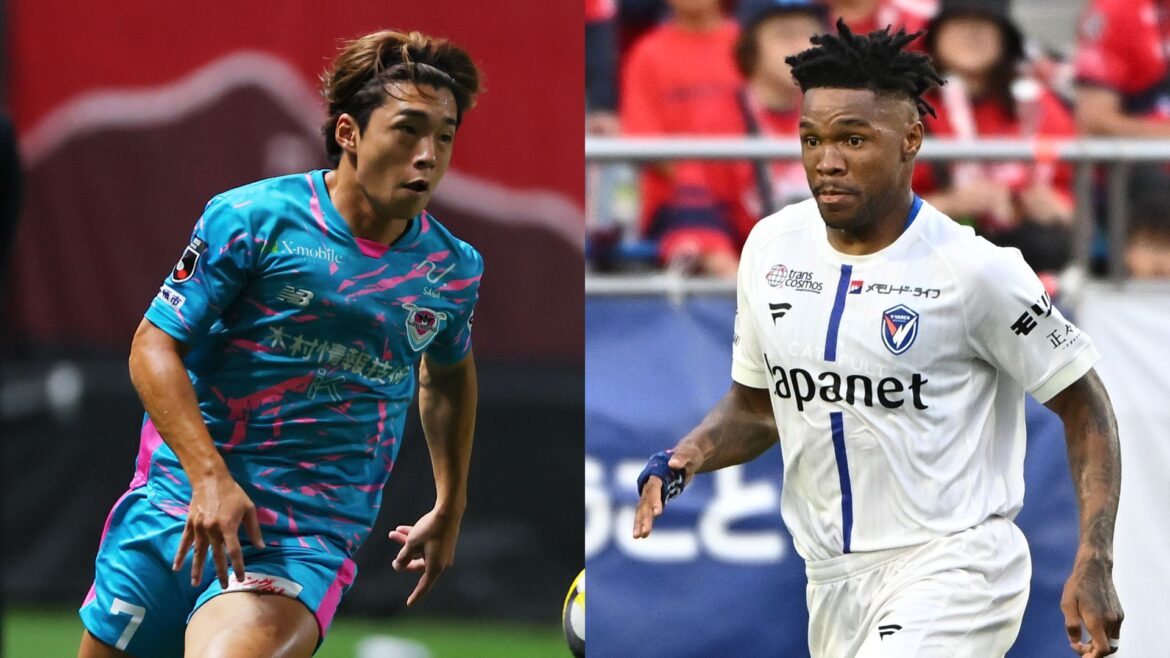 【8月17日】鳥栖vs長崎の放送/配信予定・キックオフ時間 J1第26節 | Goal.com 日本 Goal.com