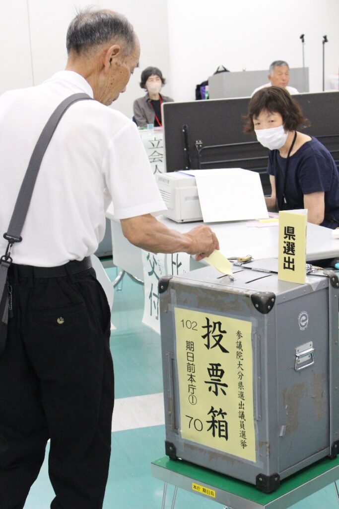 【参院選おおいた】期日前投票が51.33％、国政選挙で初めて当日を上回る　制度浸透、今後の選挙戦略に影響か - 大分のニュースなら 大分合同新聞プレミアムオンライン Gate
