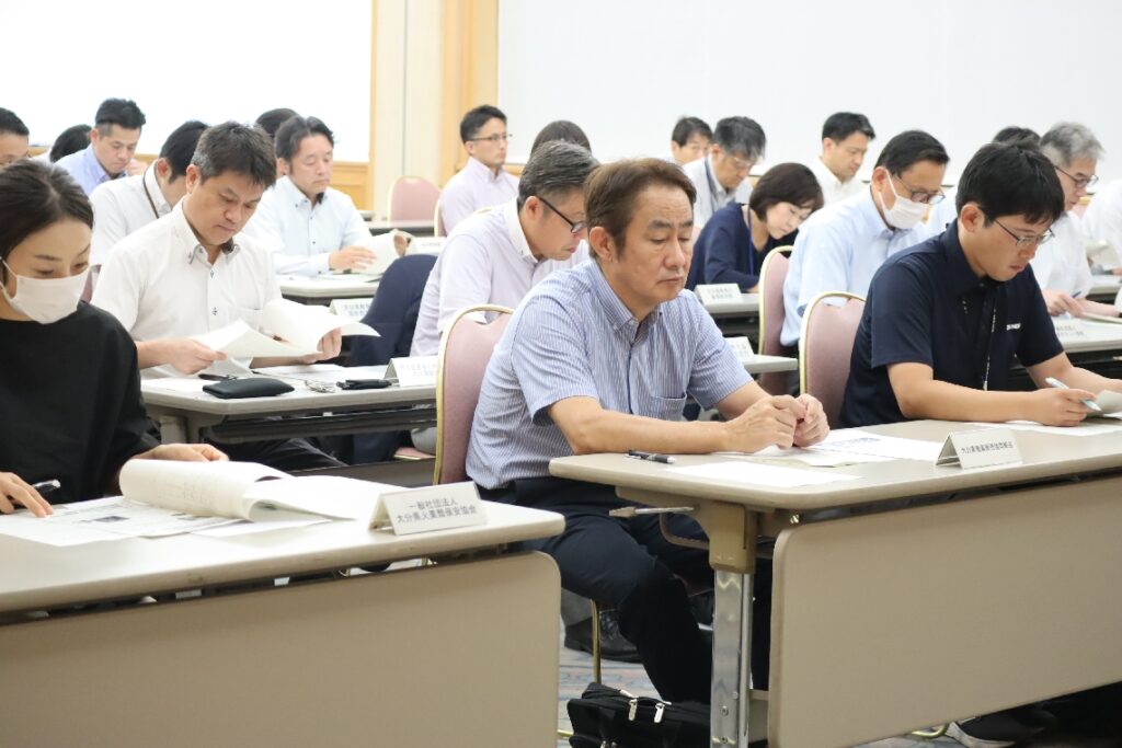 大分県庁で県テロ対策ネットワーク会議　40人が出席、情報共有を図る - 大分のニュースなら 大分合同新聞プレミアムオンライン Gate