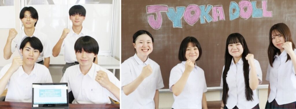 「政策甲子園」大分東明高と情報科学高が出場へ　初の決勝大会「上位目指し頑張る」 - 大分のニュースなら 大分合同新聞プレミアムオンライン Gate