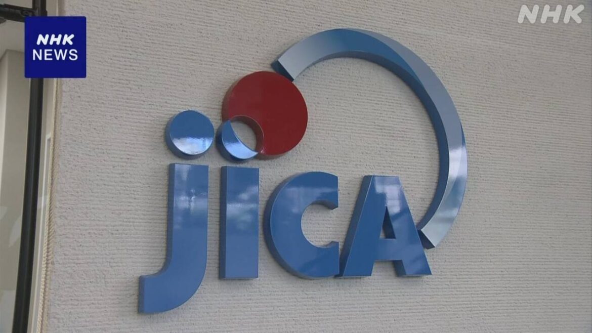 JICA 国内自治体をアフリカ各国の「ホームタウン」に認定へ | NHK - nhk.or.jp