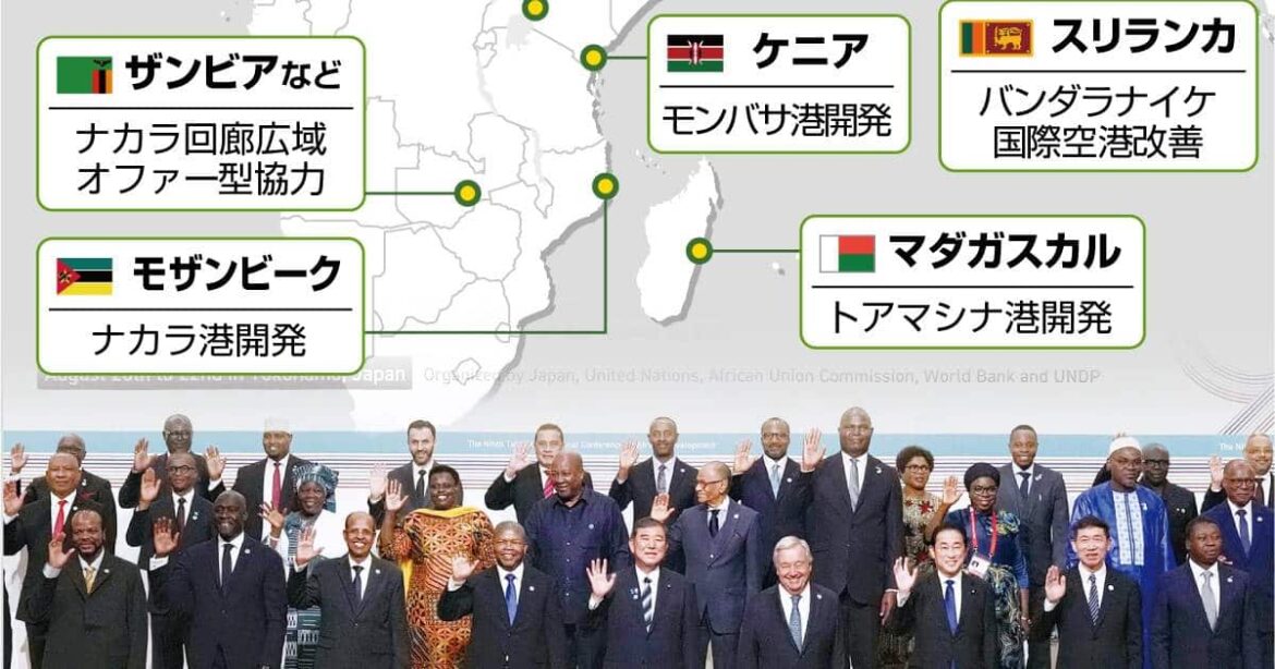 「日本の利益だけ考えては…」石破首相、アフリカとの新経済圏構想を提唱 中国念頭か - 産経ニュース