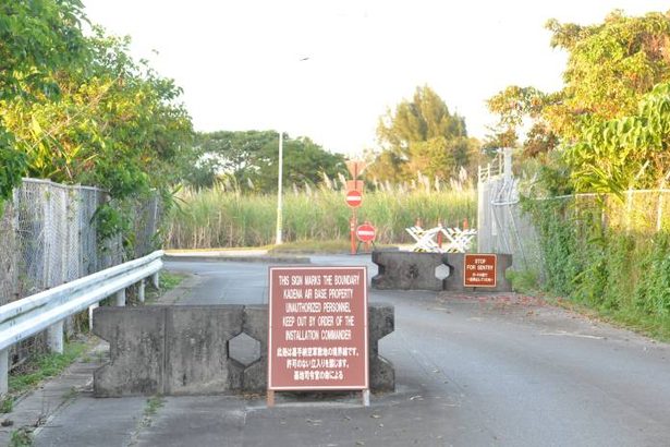 読谷村と沖縄市をつなぐ横断道路、嘉手納弾薬庫に　軍転協、日米関係機関に協議要請　沖縄