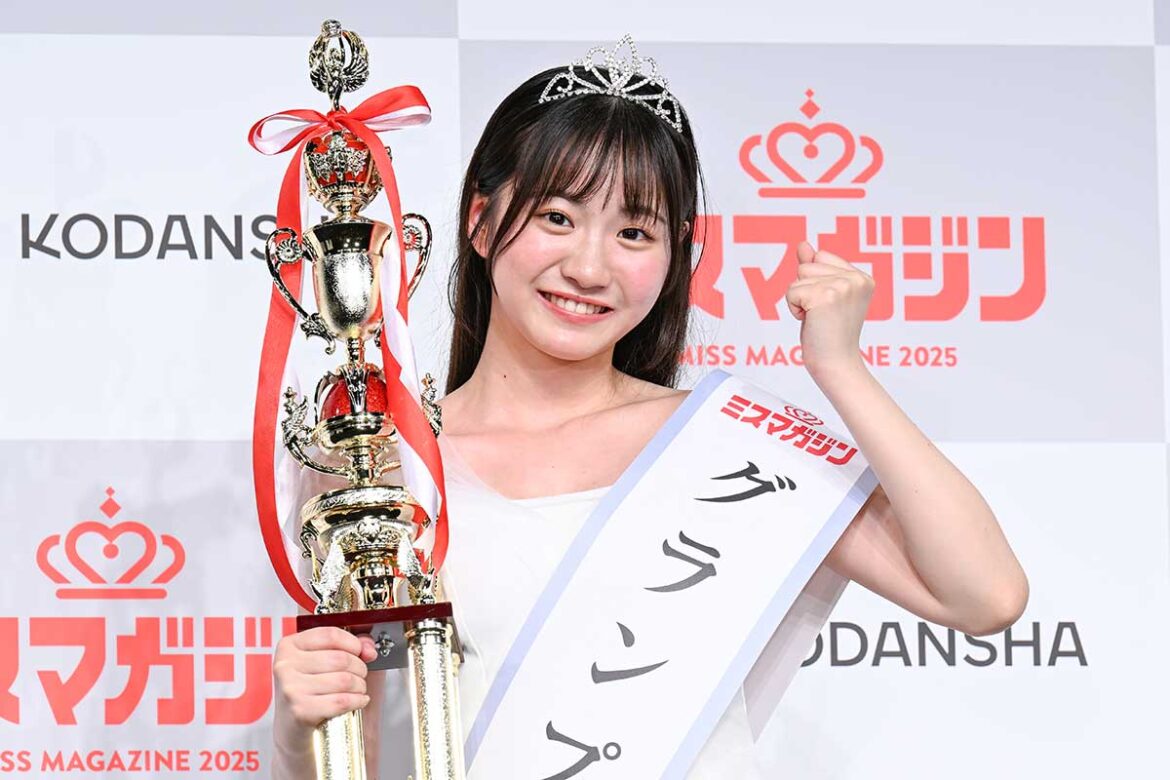 「ミスマガジン2025」に選ばれた永岡ゆきね【写真：ENCOUNT編集部】