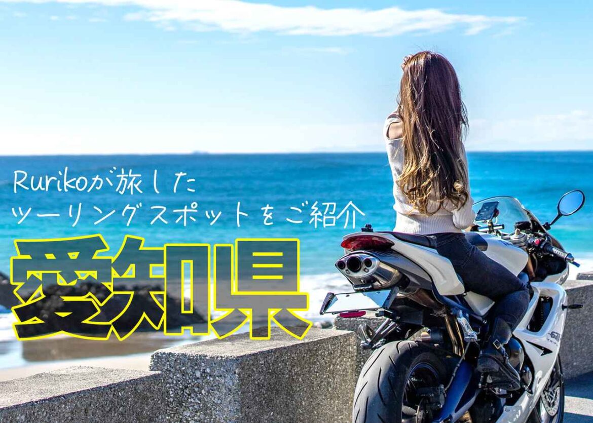 画像: ▶▶▶YouTubeチャンネルはこちら：「Ruriko_675」