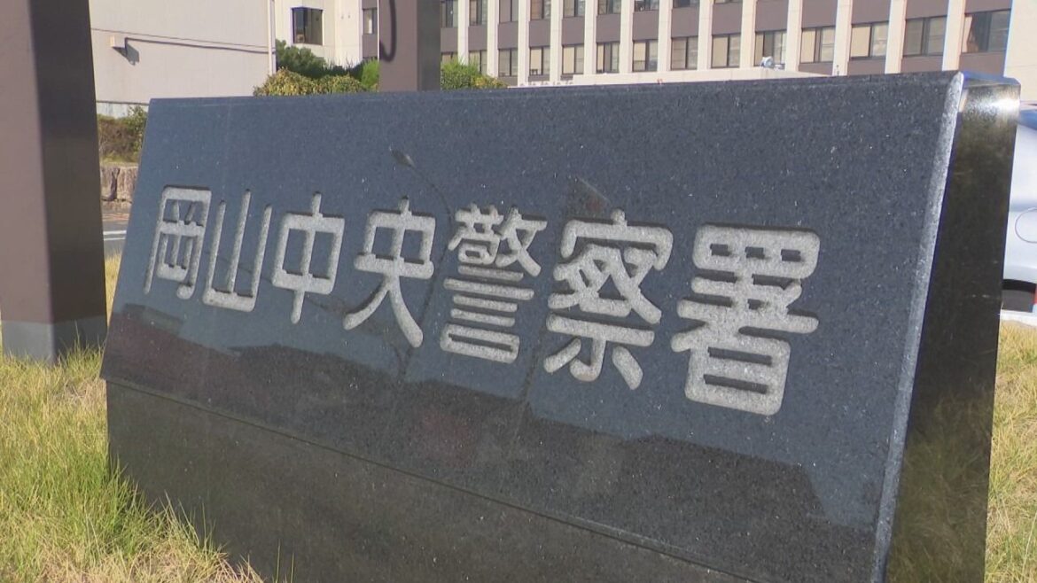 10代女性のスカート内を盗撮した疑い　徳島市の地方公務員の男(26)を現行犯逮捕　岡山 | KSBニュース | KSB瀬戸内海放送