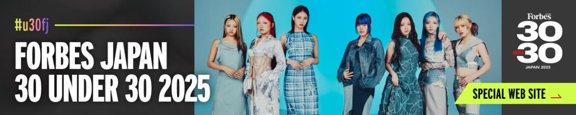 インド人起業家が沖縄から挑む食糧危機（ナラヤン・ラル・ガルジャール）：30UNDER30 | Forbes JAPAN 公式サイト（フォーブス ジャパン）