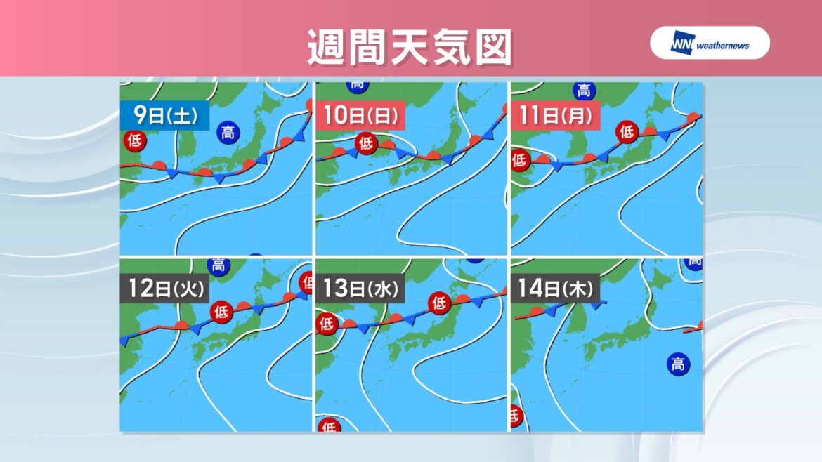 【天気予報】7日朝は岡山・香川で雨 3連休もまとまった雨が降る見込み - KSBニュース
