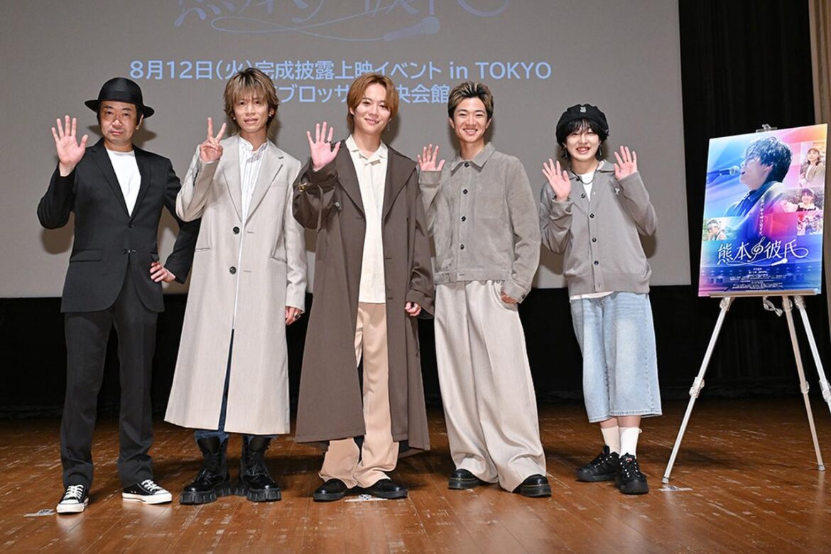 画像: 映画 熊本の彼氏 - 全国公開決定！熊本から届ける心を震わせる青春グラフィティムービー