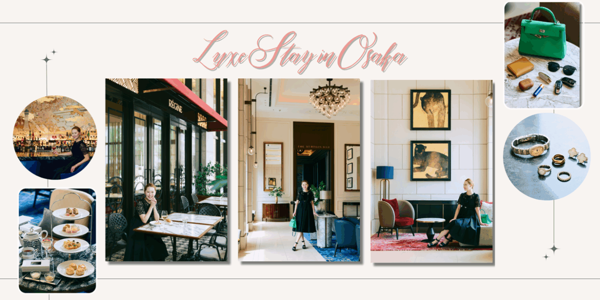 セント レジス ホテル 大阪で楽しむ、ラグジュアリーなアーバンステイ体験 セント レジス ホテル 大阪で楽しむ、ラグジュアリーなアーバンステイ体験