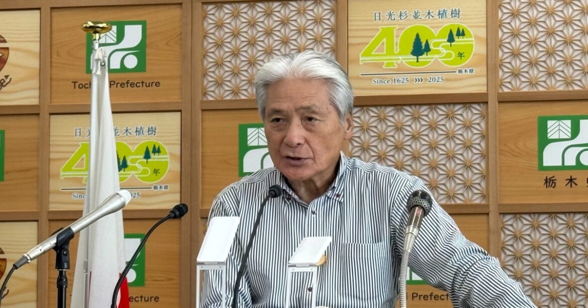栃木県知事、新米概算金の大幅上げは「妥当な判断」 - 日本経済新聞