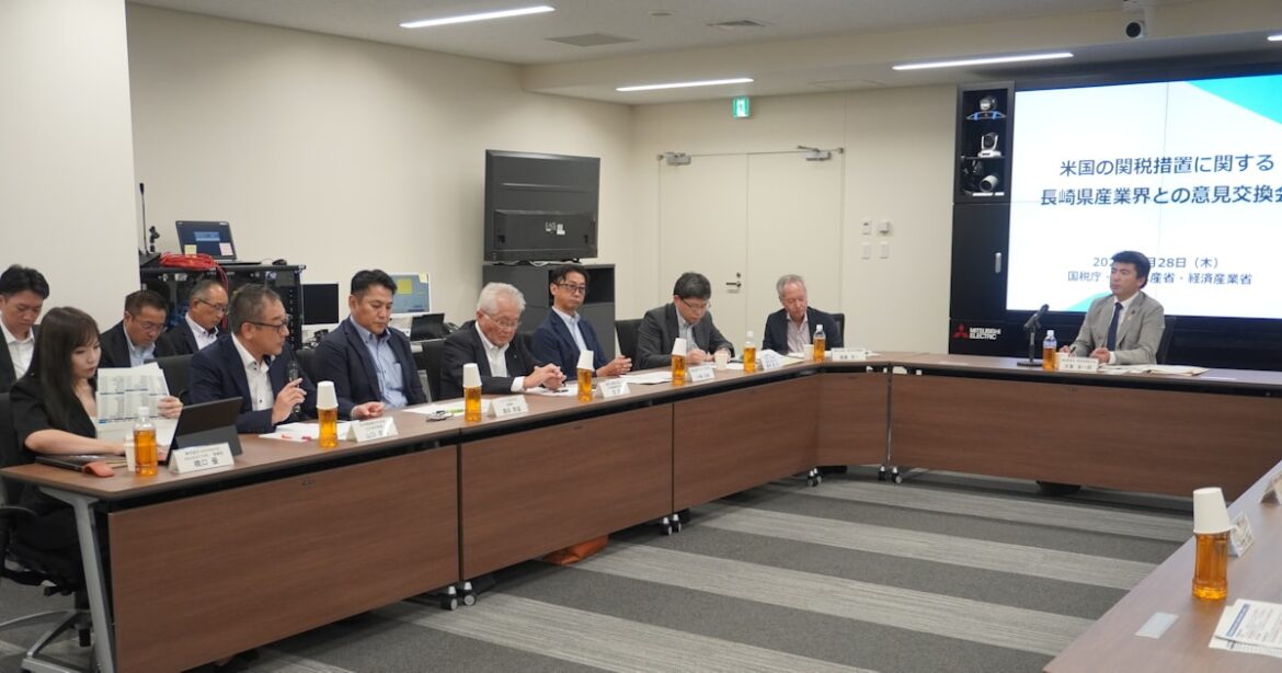 長崎県と九州経産局、米関税で説明会 相談窓口や資金繰り支援 - 日本経済新聞
