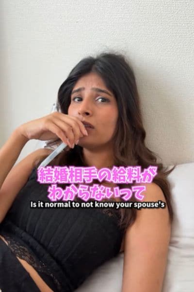 投稿の画像