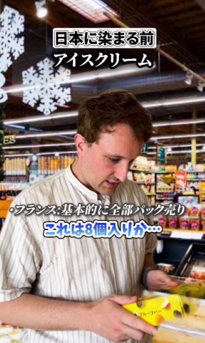 投稿の画像