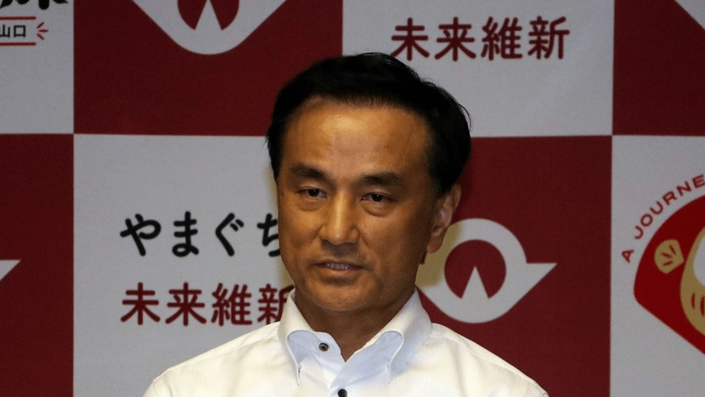 「上関町の意向、周辺自治体の理解重要」 山口県知事一問一答　中間貯蔵施設「立地可能」報告 - 中国新聞デジタル