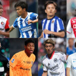 海外日本人選手 2025-26 放送・配信情報|欧州サッカー|試合日程|実況・解説【随時更新】
