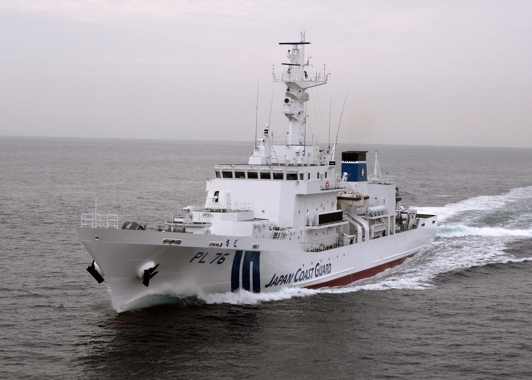 新潟海上保安部 巡視船「さど」