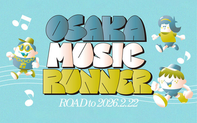 OSAKA MUSIC RUNNER 出走アーティスト決定！ 大阪マラソン2026にFM802ゆかりのアーティストも出走します！