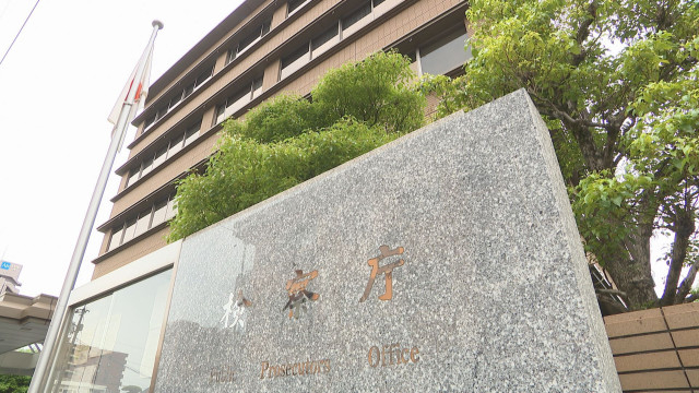 夫の胸を包丁で刺したとして殺人未遂の疑いで逮捕、送検された山口市の72歳の女 山口地検は傷害罪に切り替え起訴