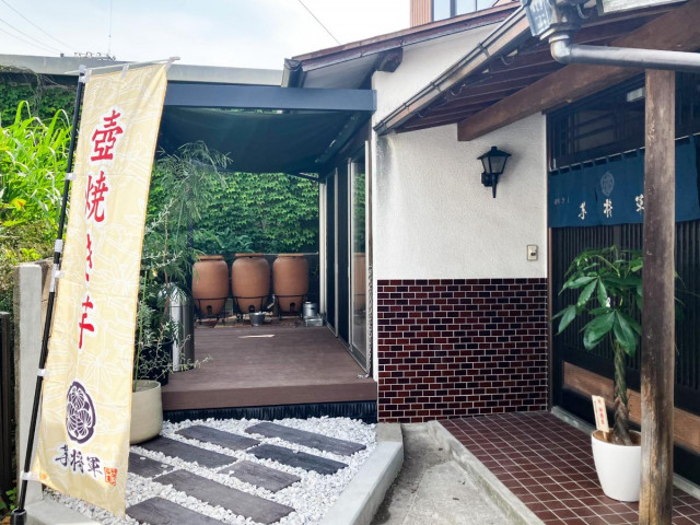 山口にカフェ「芋将軍CAFE 奥の細道」　2号店はサンドイッチを主力に